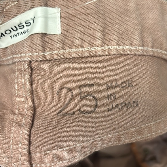 Moussy Vintage Emery High-Rise Straight-Leg Jeans in Beige - Picture 10 of 10